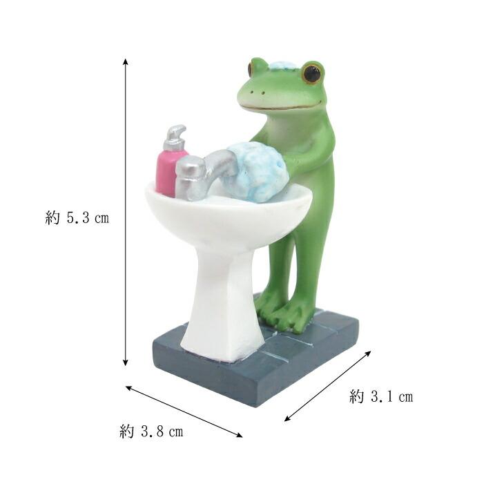 Copeau(コポー） コポー　ハンドウォッシュカエル 73055 かえる カエル copeau 雑貨 置き物 置物 小物 ガーデン ミニチュア ダイカイ |  | 04