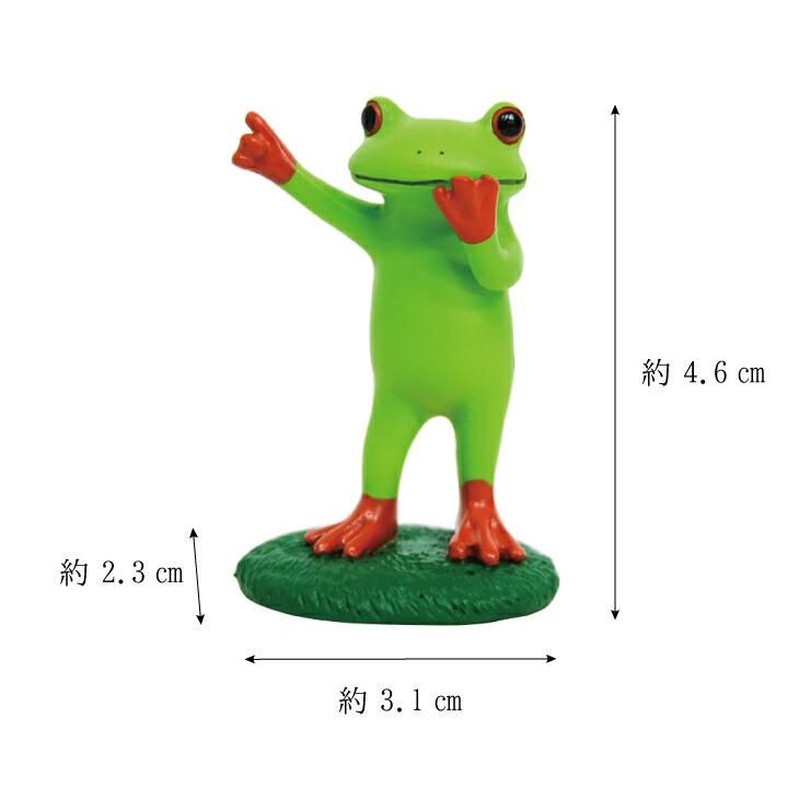 Copeau(コポー） コポー　毒カエルグリーン 73070 かえる カエル copeau 雑貨 置き物 置物 小物 ガーデン ミニチュア ダイカイ |  | 04