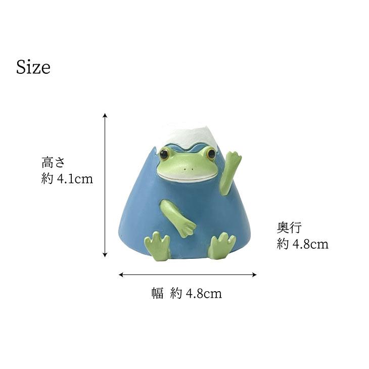 Copeau(コポー） コポー　富士山タロウ 73446 かえる カエル copeau 雑貨 置き物 置物 小物 ガーデン ミニチュア ダイカイ |  | 04