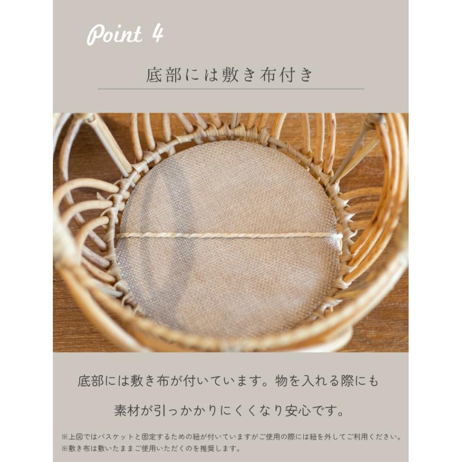 Towc(トーク) トークPEPP ペタル ラウンドS 73523 |  | 04