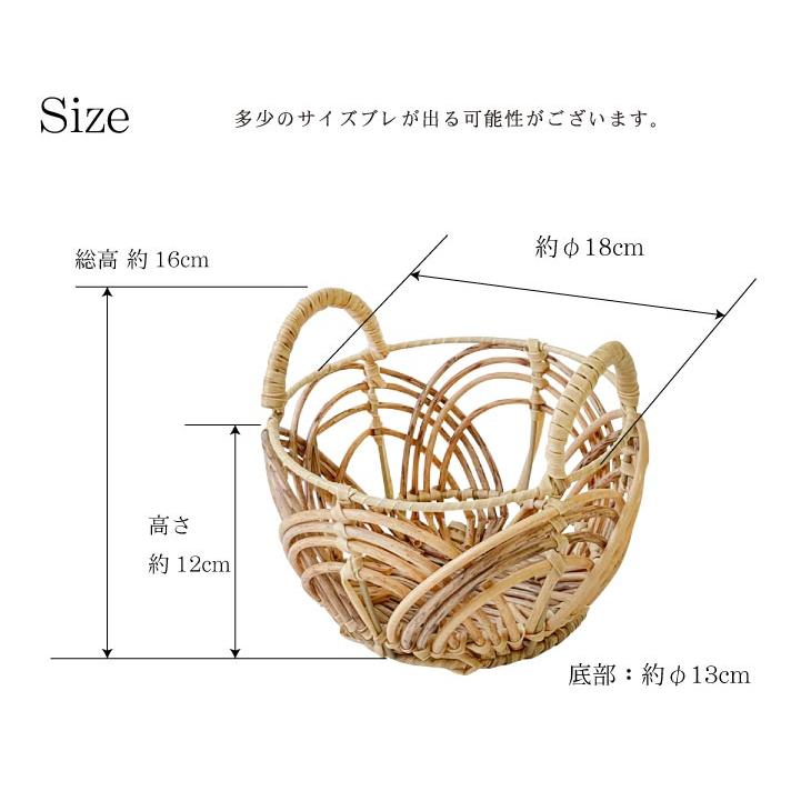 Towc(トーク) トークPEPP ペタル ラウンドS 73523 |  | 08