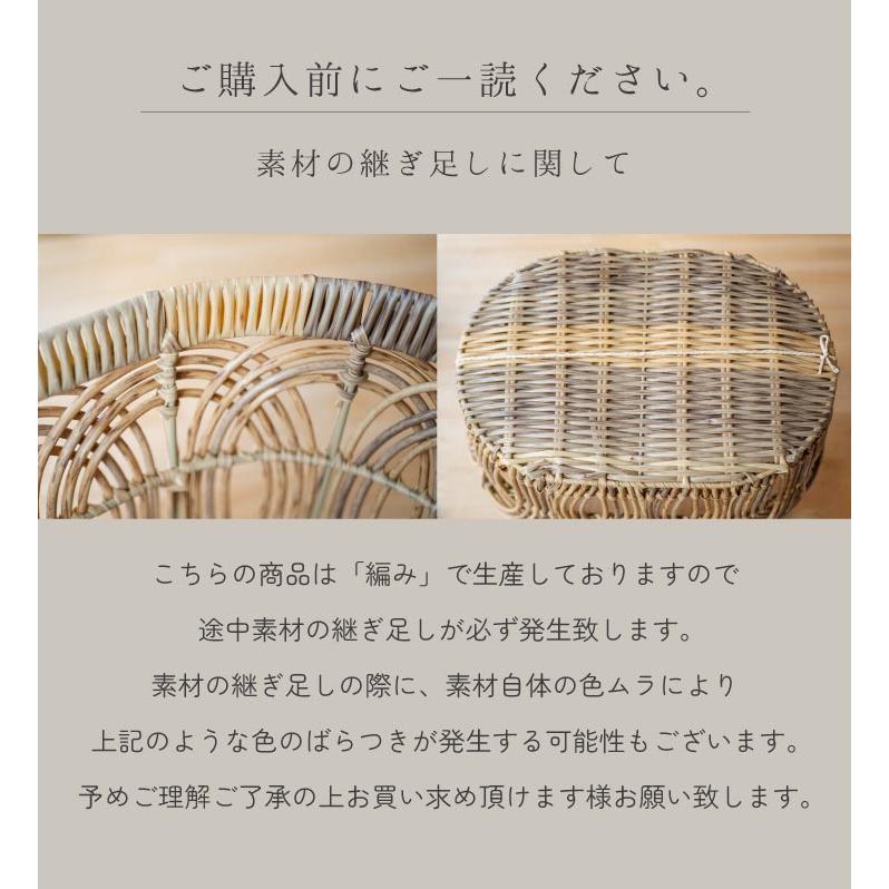 Towc(トーク) トークPEPP ペタル ラウンドM 73524 |  | 12