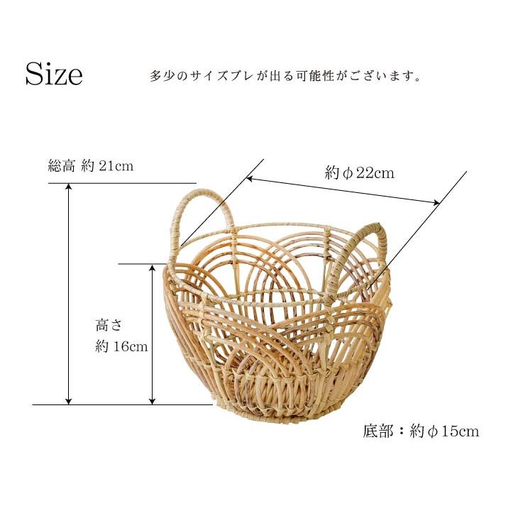 Towc(トーク) トークPEPP ペタル ラウンドM 73524 |  | 08