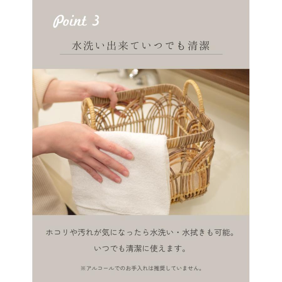 Towc(トーク) トークPEPPペタル 正方形 73526 |  | 03