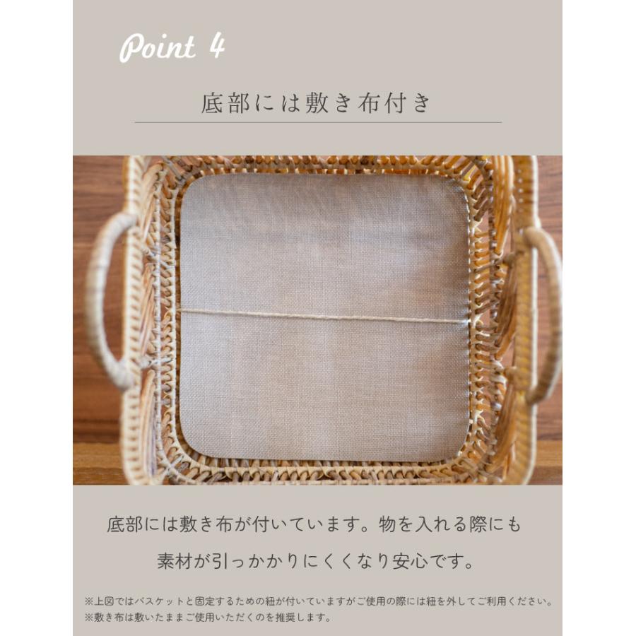 Towc(トーク) トークPEPPペタル 正方形 73526 |  | 04