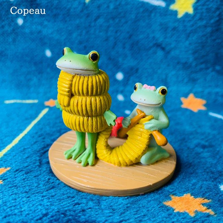 Copeau(コポー） コポー　まだまだ編みたいコポミ 73713 かえる カエル copeau 雑貨 置き物 置物 小物 ガーデン ミニチュア ダイカイ | 