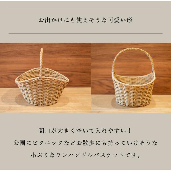 Towc(トーク) エト　PE　ワンハンドル　舟型 73750 |  | 02