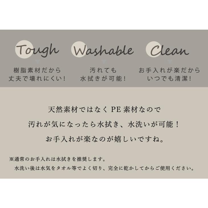 Towc(トーク) エト　PE　ワンハンドル　舟型 73750 |  | 05