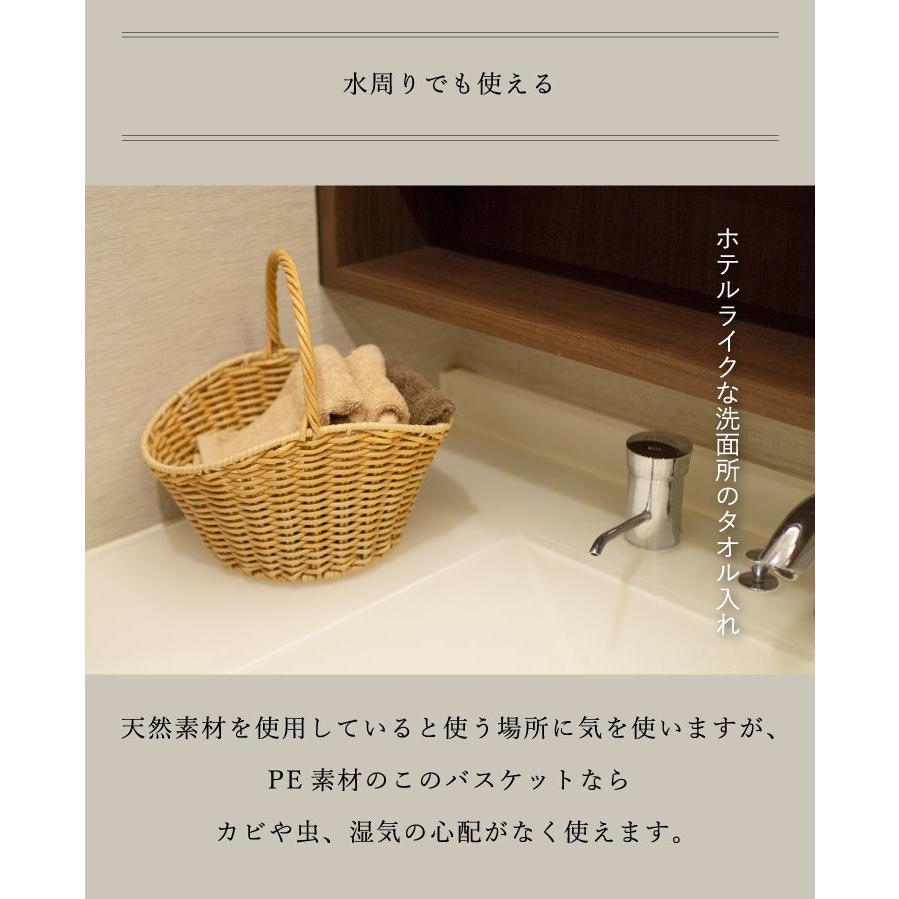 Towc(トーク) エト　PE　ワンハンドル　舟型 73750 |  | 07