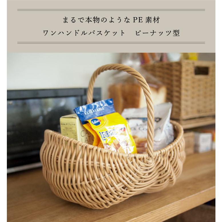 Towc(トーク) エト　PE　ワンハンドル　ナッツ型 73751 |  | 01