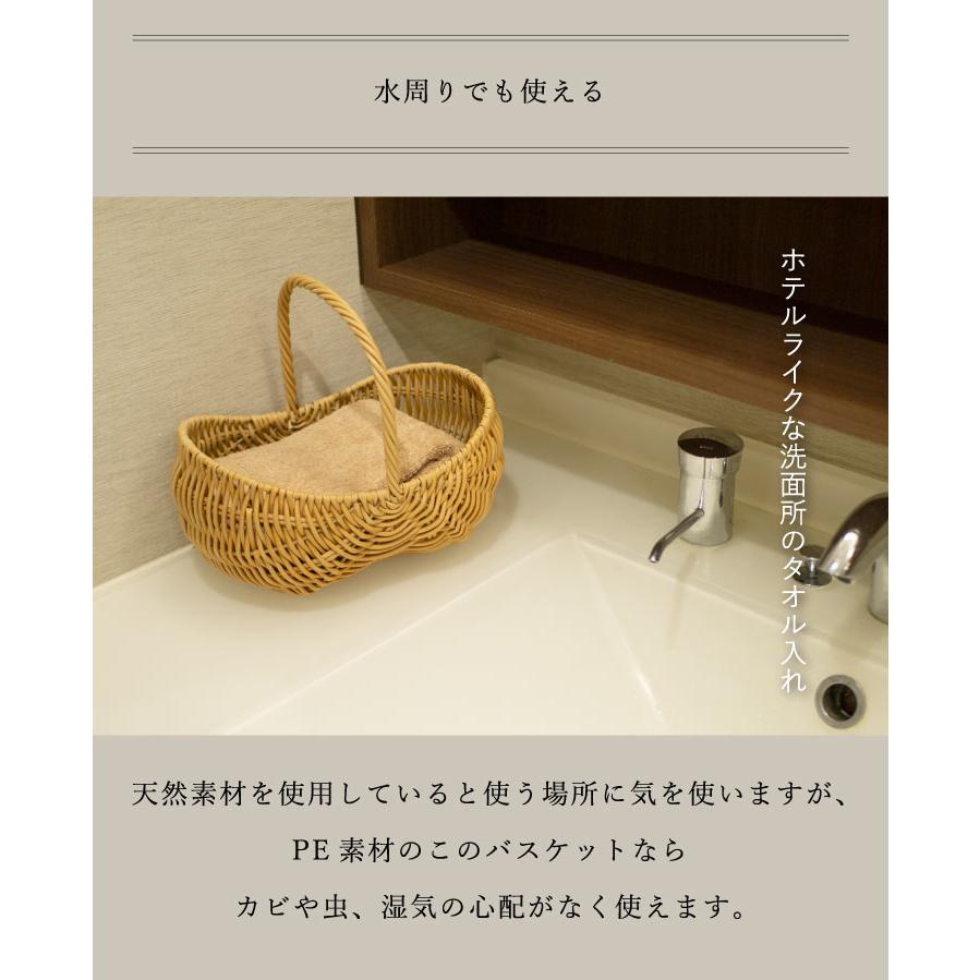 Towc(トーク) エト　PE　ワンハンドル　ナッツ型 73751 |  | 06