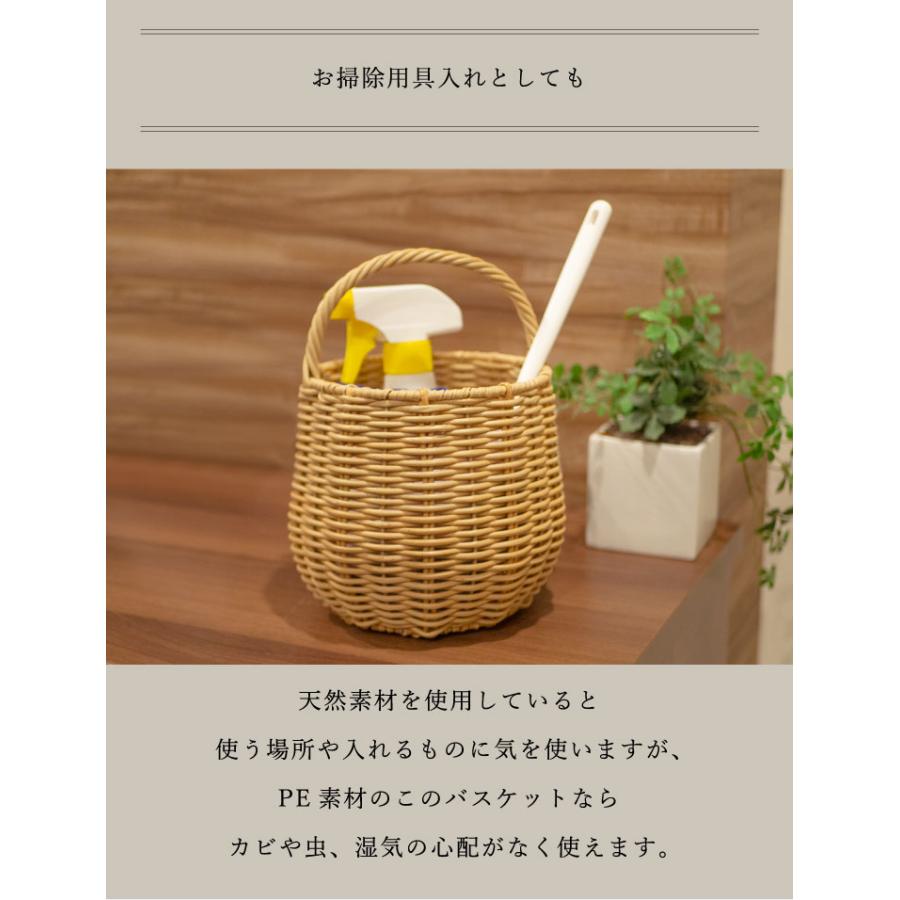 【完売】 Towc(トーク) エト　PE　ワンハンドル　丸型 73753 |  | 08