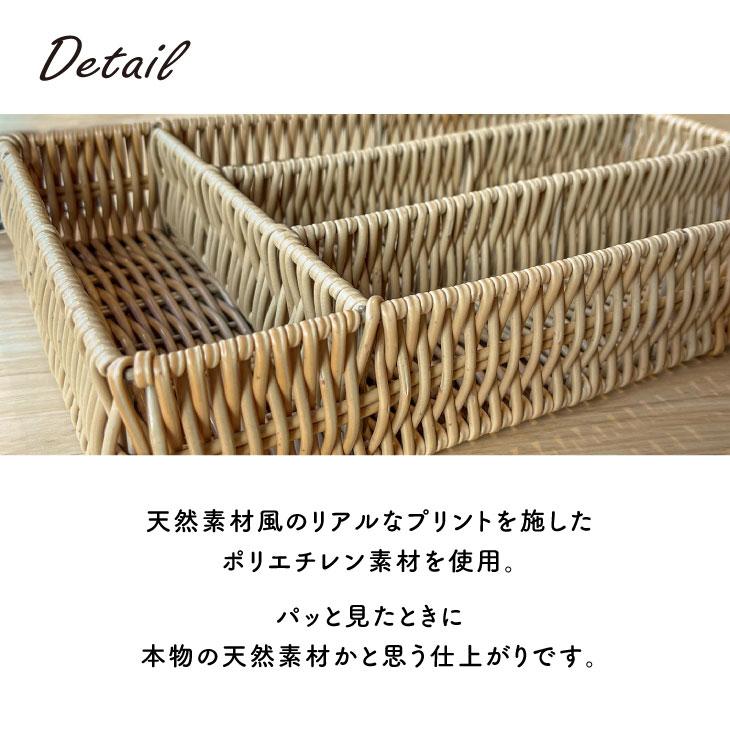 Towc(トーク) ★2　トークキッチン　PE　カトラリーボックス 73757 |  | 03