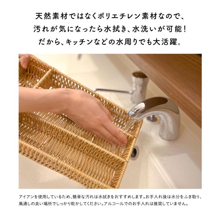 Towc(トーク) ★2　トークキッチン　PE　カトラリーボックス 73757 |  | 05