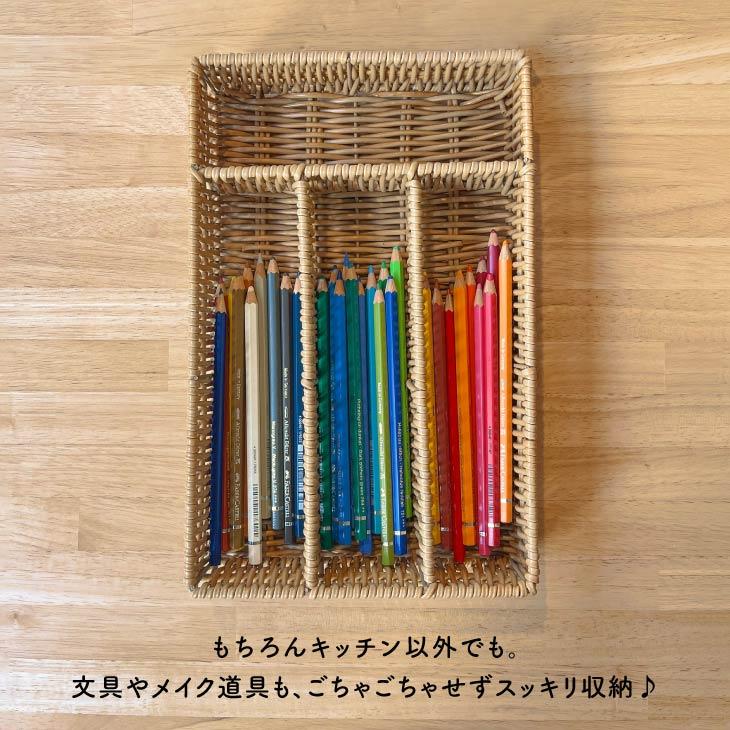 Towc(トーク) ★2　トークキッチン　PE　カトラリーボックス 73757 |  | 07