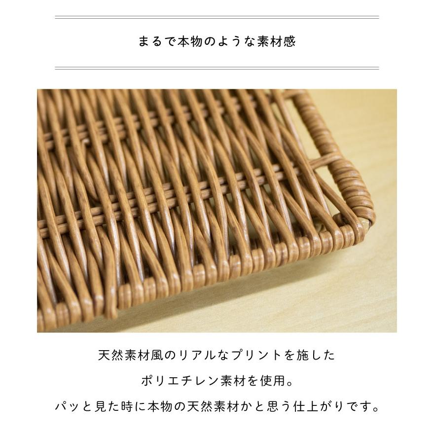 収納かごのフタ  Towc(トーク) スタック　洗える バスケット 蓋（M/L用） 73761 36×26×1.8cm　スタッキング 重ねる |  | 03