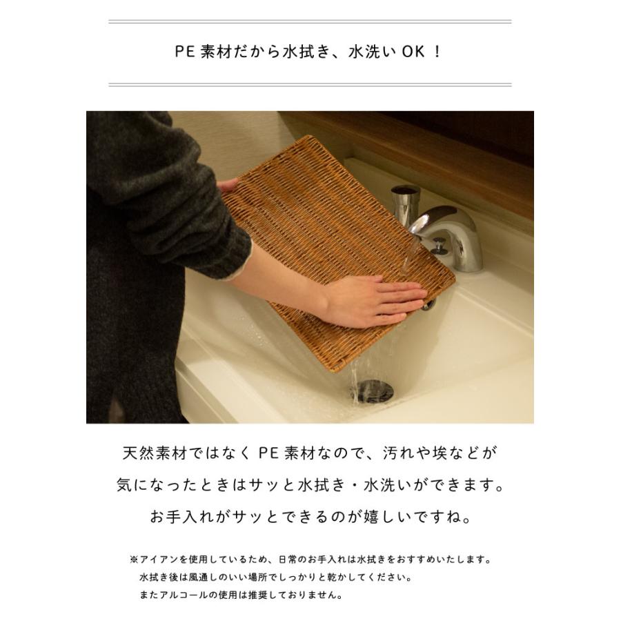 収納かごのフタ  Towc(トーク) スタック　洗える バスケット 蓋（M/L用） 73761 36×26×1.8cm　スタッキング 重ねる |  | 04