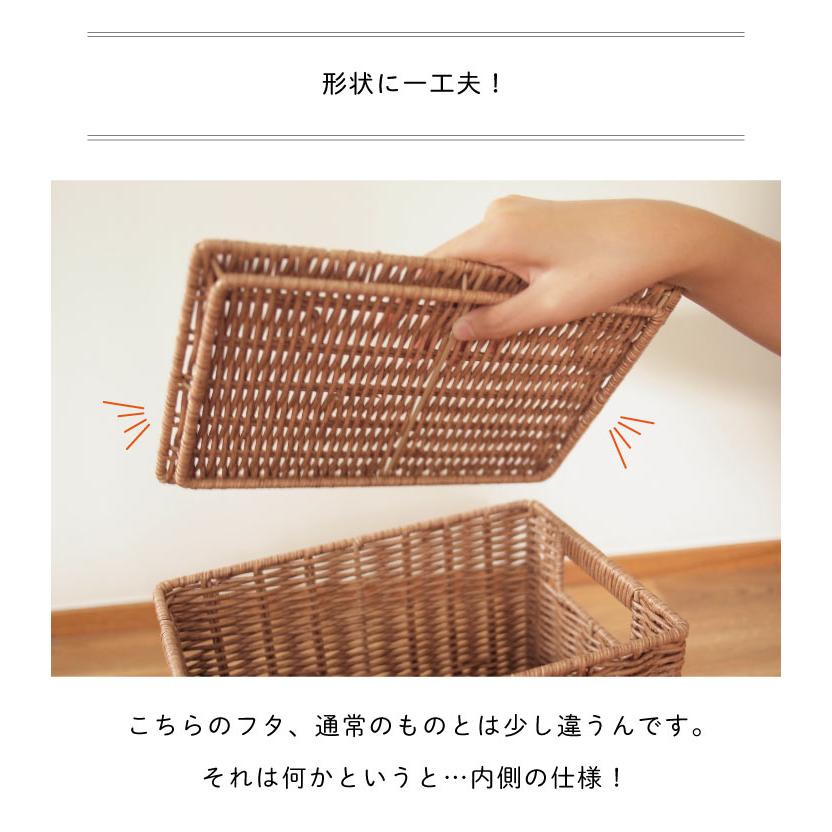 収納かごのフタ  Towc(トーク) スタック　洗える バスケット 蓋（M/L用） 73761 36×26×1.8cm　スタッキング 重ねる |  | 05