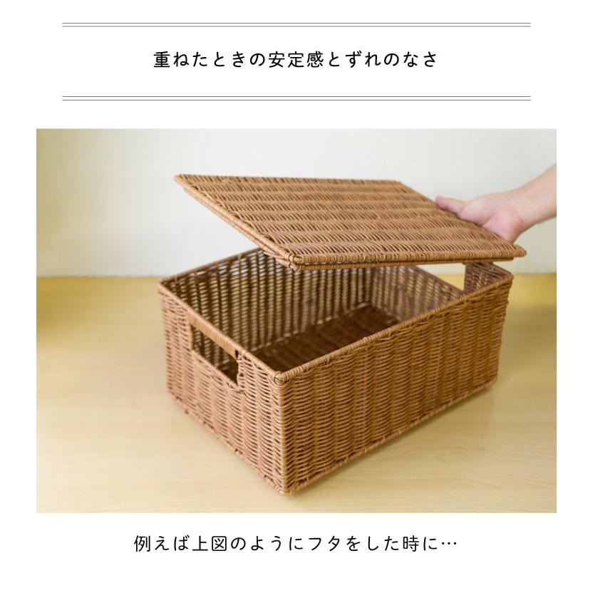 収納かごのフタ  Towc(トーク) スタック　洗える バスケット 蓋（M/L用） 73761 36×26×1.8cm　スタッキング 重ねる |  | 06