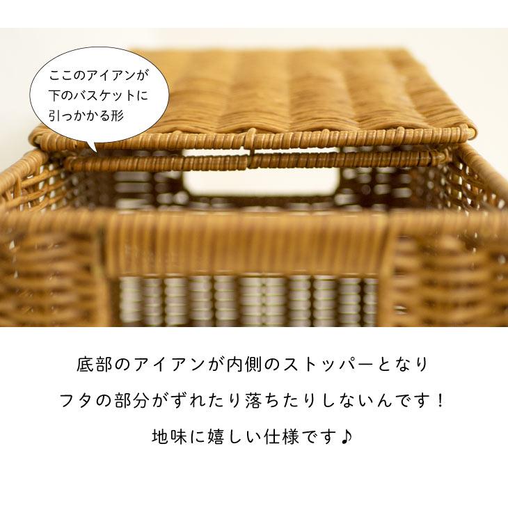 収納かごのフタ  Towc(トーク) スタック　洗える バスケット 蓋（M/L用） 73761 36×26×1.8cm　スタッキング 重ねる |  | 07