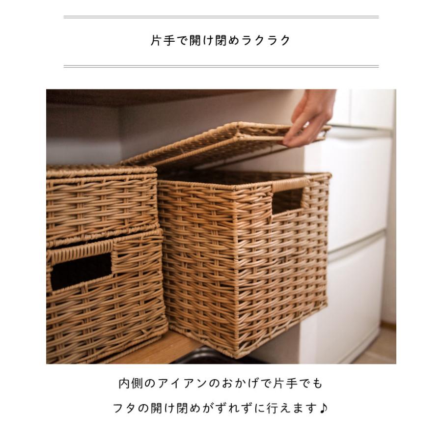 収納かごのフタ  Towc(トーク) スタック　洗える バスケット 蓋（M/L用） 73761 36×26×1.8cm　スタッキング 重ねる |  | 08