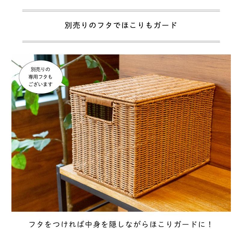 カゴ スタッキング 重ねる 収納  Towc(トーク) 洗える バスケット　かご スタッキングL 73762-L 36.5×26×25.5cm |  | 11