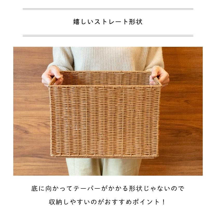 カゴ スタッキング 重ねる 収納  Towc(トーク) 洗える バスケット　かご スタッキングL 73762-L 36.5×26×25.5cm |  | 06