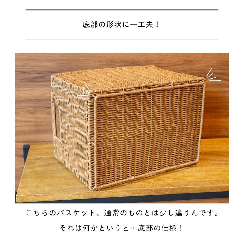 カゴ スタッキング 重ねる 収納  Towc(トーク) 洗える バスケット　かご スタッキングL 73762-L 36.5×26×25.5cm |  | 07