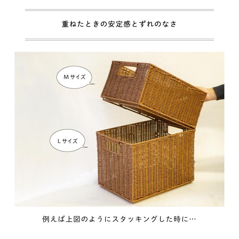 カゴ スタッキング 重ねる 収納  Towc(トーク) 洗える バスケット　かご スタッキングL 73762-L 36.5×26×25.5cm |  | 08