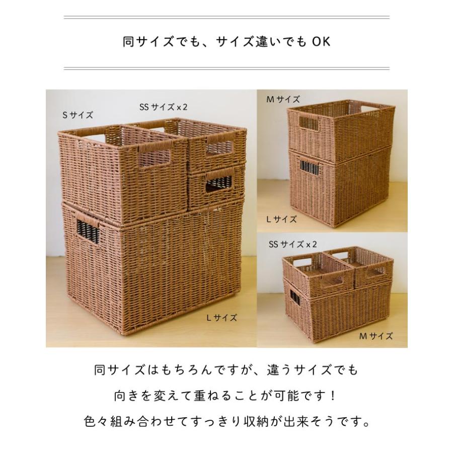 カゴ スタッキング 重ねる 収納 Towc(トーク) 洗える バスケット かご スタッキングM 73762-M 36.5×26×17.5cm |  | 10