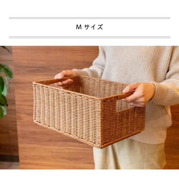 カゴ スタッキング 重ねる 収納 Towc(トーク) 洗える バスケット かご スタッキングM 73762-M 36.5×26×17.5cm |  | 12