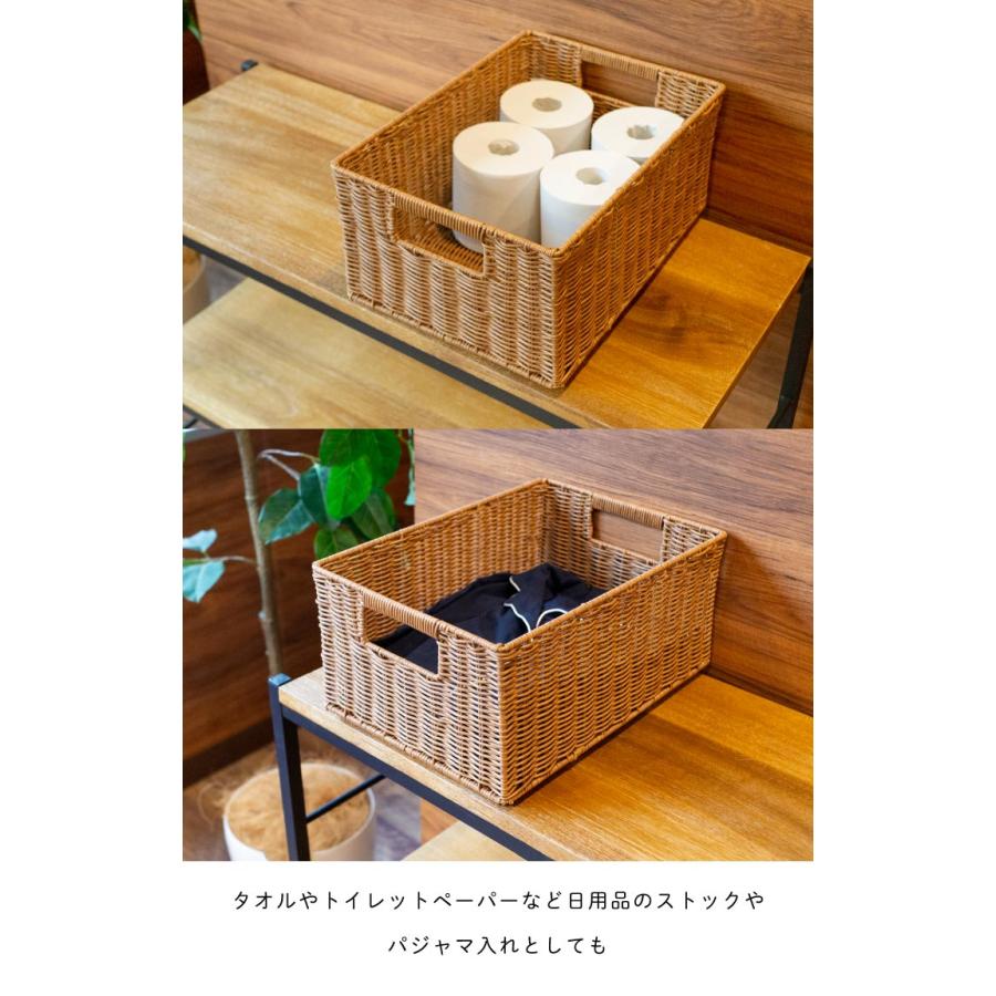 カゴ スタッキング 重ねる 収納 Towc(トーク) 洗える バスケット かご スタッキングM 73762-M 36.5×26×17.5cm |  | 13