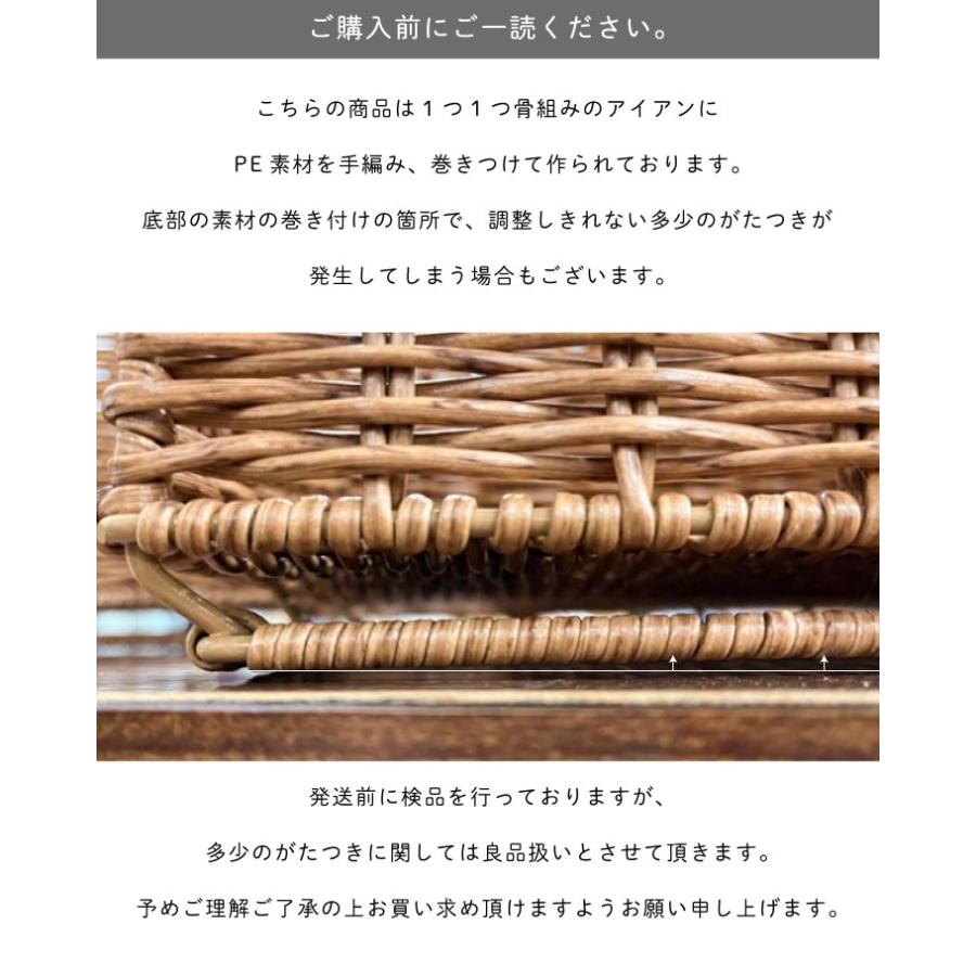 カゴ スタッキング 重ねる 収納 Towc(トーク) 洗える バスケット かご スタッキングM 73762-M 36.5×26×17.5cm |  | 16