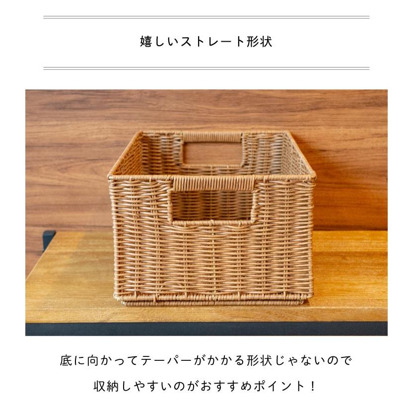 カゴ スタッキング 重ねる 収納 Towc(トーク) 洗える バスケット かご スタッキングM 73762-M 36.5×26×17.5cm |  | 06