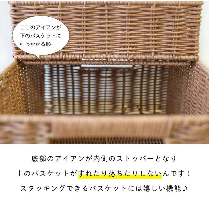 カゴ スタッキング 重ねる 収納 Towc(トーク) 洗える バスケット かご スタッキングM 73762-M 36.5×26×17.5cm |  | 09