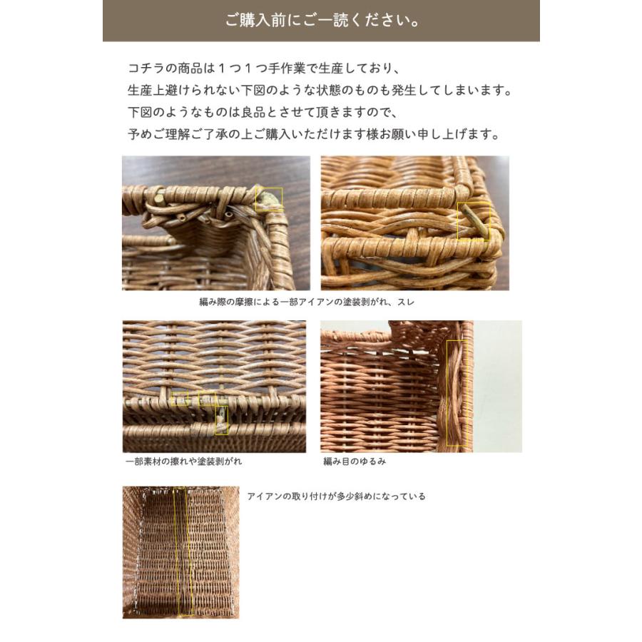 カゴ スタッキング 重ねる 収納  Towc(トーク) 洗える バスケット かご スタッキングS 73762-S 26×18×17.5cm |  | 17