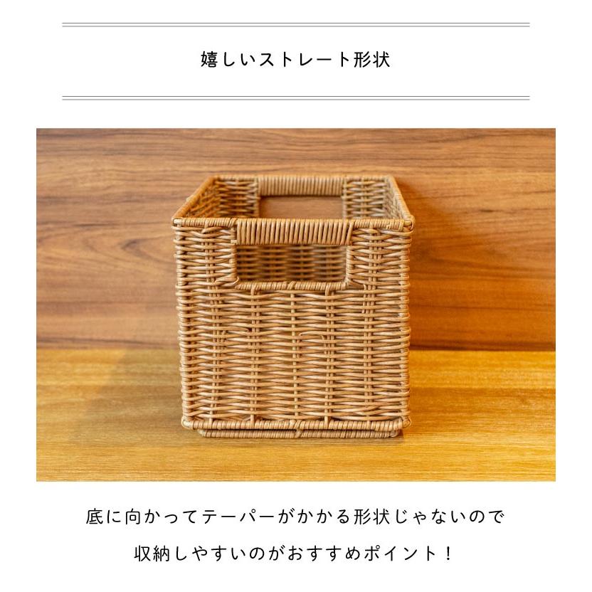 カゴ スタッキング 重ねる 収納  Towc(トーク) 洗える バスケット かご スタッキングS 73762-S 26×18×17.5cm |  | 06