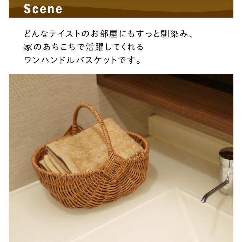 Towc(トーク) バルト　PE柳　ワンハンドル楕円 73763 |  | 04