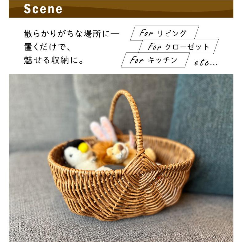 Towc(トーク) バルト　PE柳　ワンハンドル楕円 73763 |  | 05