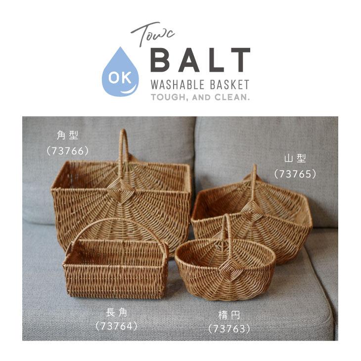 Towc(トーク) バルト　PE柳　ワンハンドル楕円 73763 |  | 09