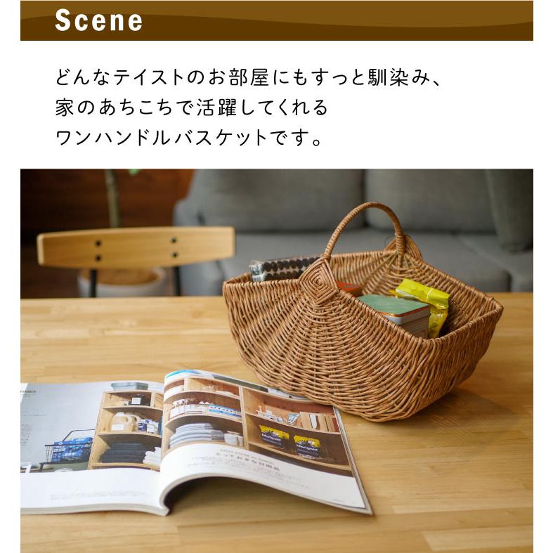 Towc(トーク) バルト　PE柳　ワンハンドル山型 73765 |  | 04