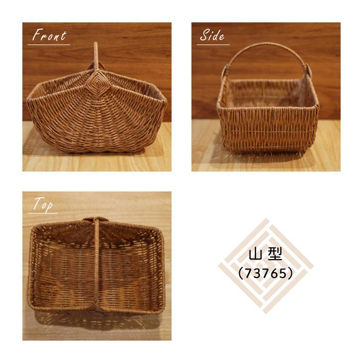 Towc(トーク) バルト　PE柳　ワンハンドル山型 73765 |  | 06