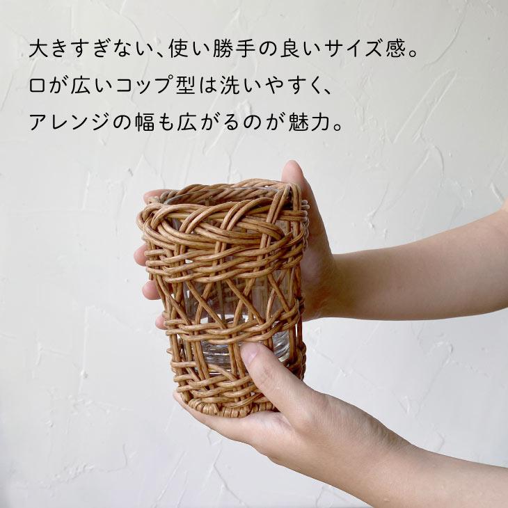 Towc(トーク) ヴァス　PEガラス花器　コップ型 73769 |  | 02