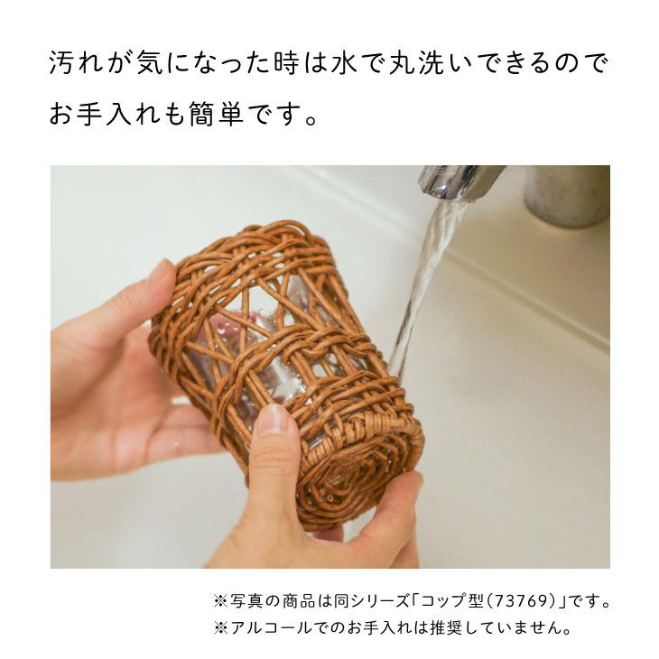 Towc(トーク) ヴァス　PEガラス花器　ハンドル型L 73770 |  | 04