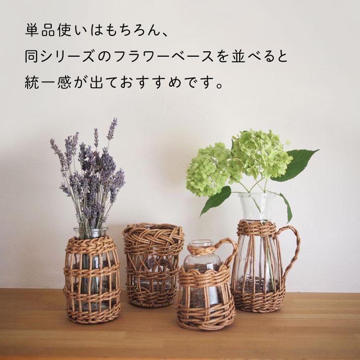 Towc(トーク) ヴァス　PEガラス花器　ハンドル型L 73770 |  | 05