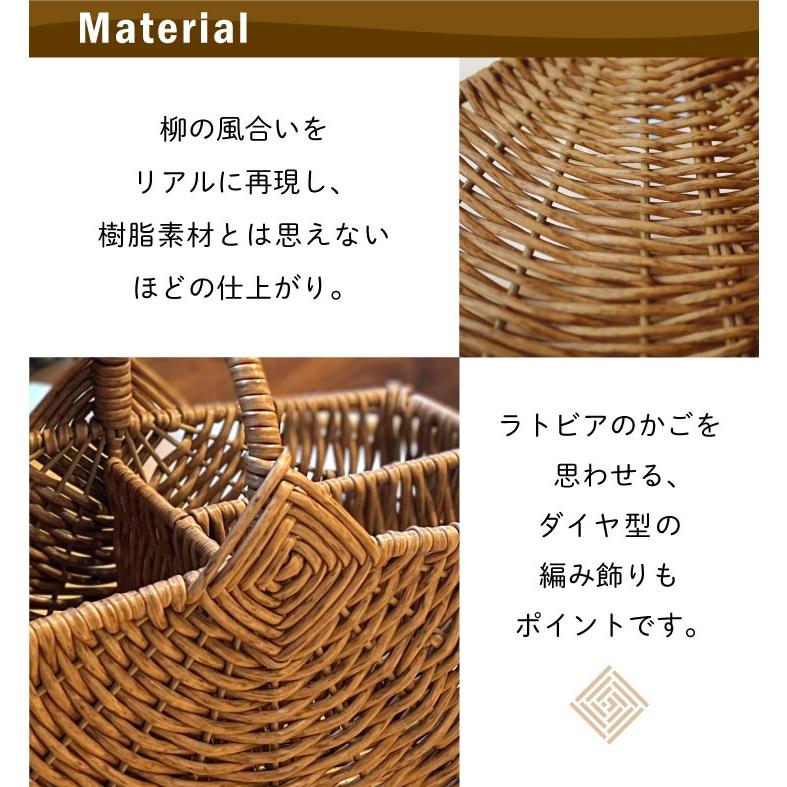 Towc(トーク) バルト　PE柳　ワンハンドル仕切りバスケット 73836 |  | 03