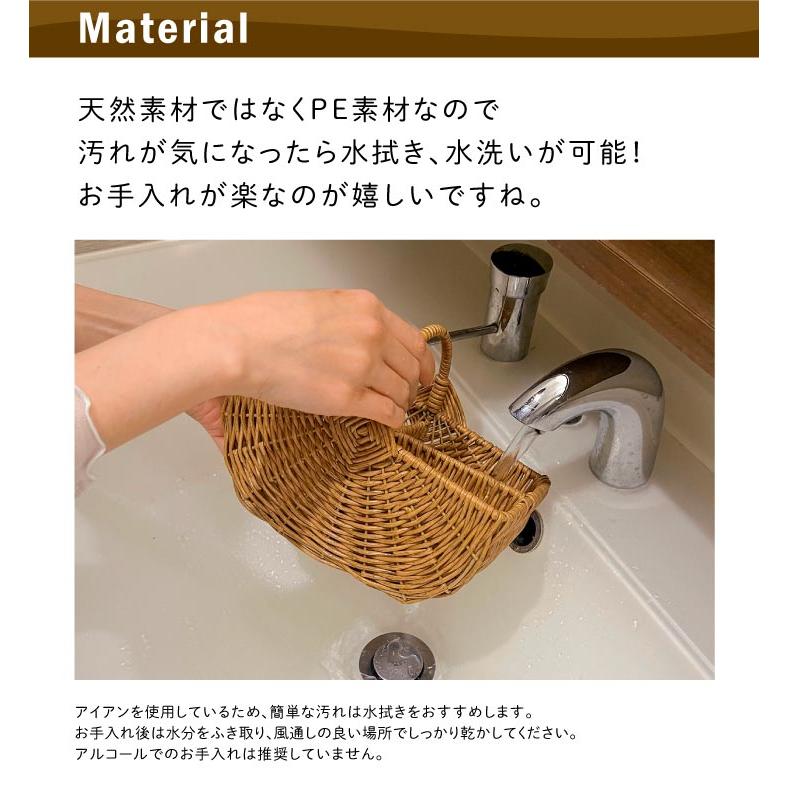 Towc(トーク) バルト　PE柳　ワンハンドル仕切りバスケット 73836 |  | 04