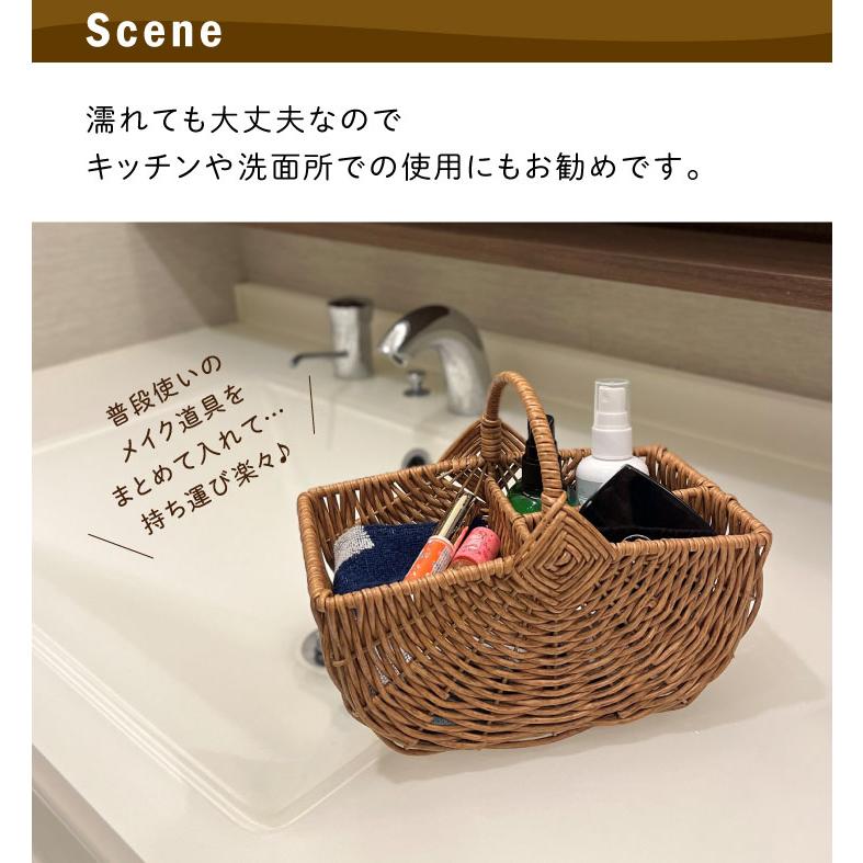 Towc(トーク) バルト　PE柳　ワンハンドル仕切りバスケット 73836 |  | 06