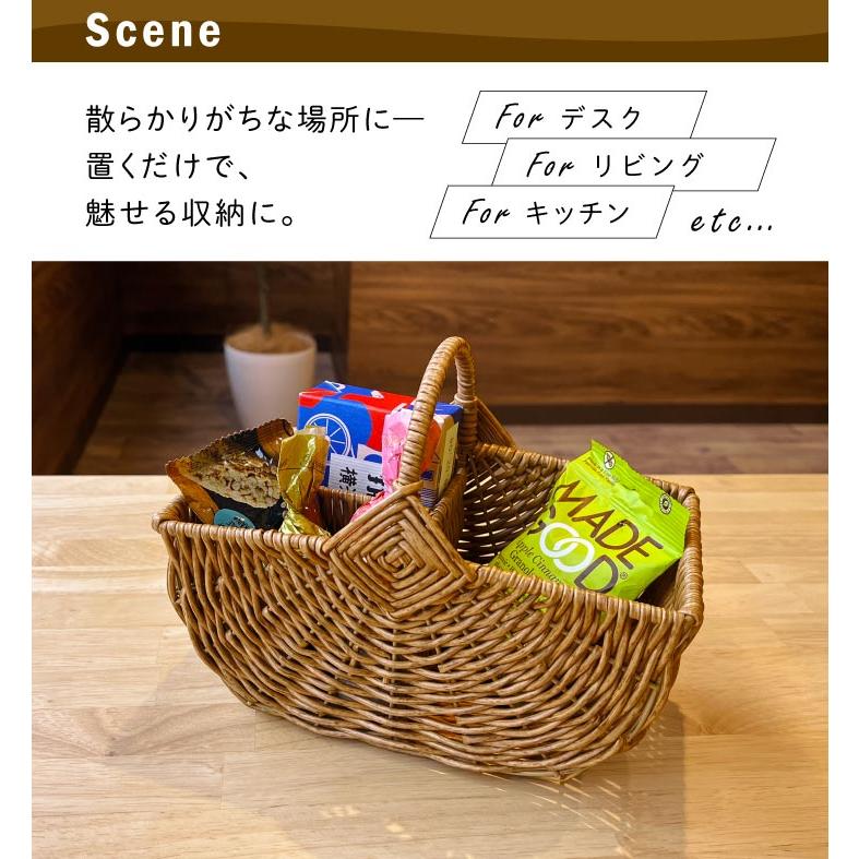 Towc(トーク) バルト　PE柳　ワンハンドル仕切りバスケット 73836 |  | 07