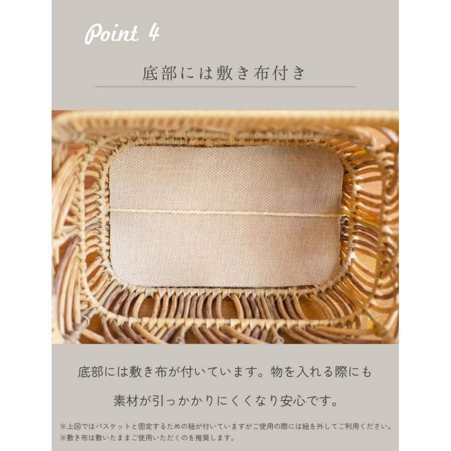 Towc(トーク) トークPEPP ペタル 長方形S 73847 |  | 03